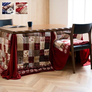 zc ` ȃX؁[X mfBbN 190×250cm lCr[ bh ihk-1171400194621 p|zc pzc Jo[  k _ Ƌ CeA i` eCXg V