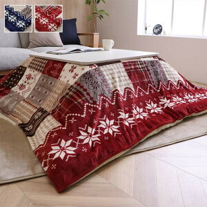 zcJo[ 􂦂 `  mfBbN 195×245cm lCr[ bh ihk-1171400198160 zcJo[ pzc Jo[  k _ Ƌ CeA i` e