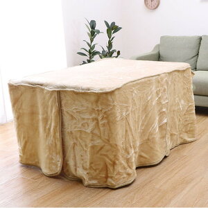 nC^Cv r p |ѕz 􂦂 nC^Cv| BOX 90×150×65cm {bNX^Cv uE ihk-1181380063640 zcJo[ pzc Jo[  k _ Ƌ C