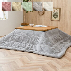 zc ` n 205×205cm ~L[x[W _XeBsN sX^`IO[ p[O[ Xm[zCg ihk-1181670020311 p|zc pzc Jo[  k