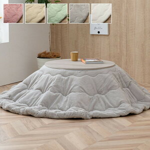 zc ȉ~` n 185×225cmȉ~ ~L[x[W sX^`IO[ p[O[ _XeBsN Xm[zCg ihk-1181670027011 p|zc pzc Jo[ 