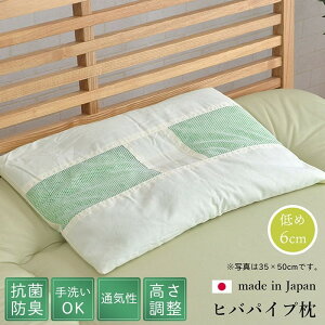 s[ qoGbZX荞݃pCvgp Ђ΃pCvJr 28×39cm ihk-1192870372516    Q  k _ Ƌ CeA i` eCXg V IXX  