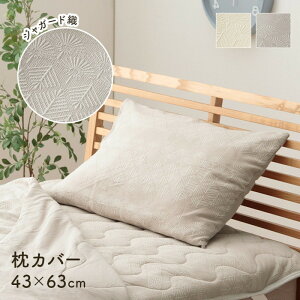 Q CeA WpfB  킢  zCg  lC Vv Jo[ Jo[  O[ 43×63cm O[ AC{[ ihk-1195870132306 Jo[ QJo[ V[c 