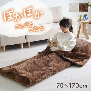 ObY SS Q NbV n NbVt 70×170cm x[W uE ihk-1172500027311 NbV NbV zc  k _ Ƌ CeA i`