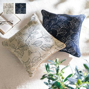 NbV { 􂦂 ZAe {^jJ 43×43cm AC{[ lCr[ ihk-1211790140701 NbV NbV zc  k _ Ƌ CeA i` eCXg V 