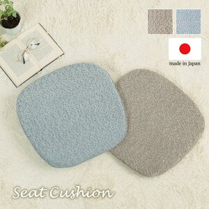 NbV n V[g ֎q Y { ~ Vv 43×41cm x[W O[ ihk-1211860020301 NbV NbV zc  k _ Ƌ CeA i` eCX