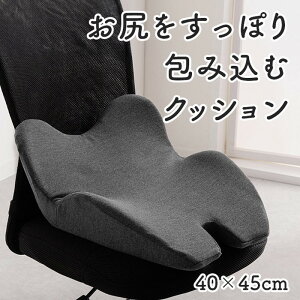 ItBX fXN [N T|[g NbV K p ubN 45×40cm ubN ihk-1212080038301 NbV NbV zc  k _ Ƌ CeA i` eCXg 
