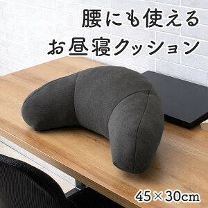 ItBX fXN [N T|[g NbV  p Q  ubN 45×30cm ubN ihk-1212080038601 NbV NbV zc  k _ Ƌ CeA i`
