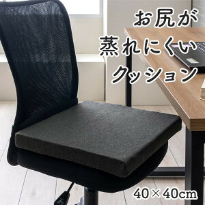 ItBX fXN [N T|[g NbV K  L TT ubN 40×40cm ubN ihk-1212080038701 NbV NbV zc  k _ Ƌ CeA i`