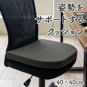 ItBX fXN [N T|[g NbV  K p ̈U ubN 40×40cm ubN ihk-1212080038801 NbV NbV zc  k _ Ƌ CeA i`