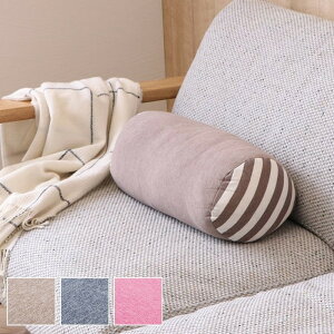 NbV tA }CNt@Co[ n G}[ 20R×40cm uE lCr[ sN ihk-1220880062391 NbV NbV zc  k _ Ƌ CeA i` e