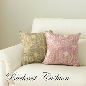 NbV w \t@[ GKX Y { 43×43cm x[W p[v ihk-1220890020791 NbV NbV zc  k _ Ƌ CeA i` eCXg V