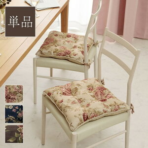 NbV { 􂦂 ֎qp V[g GKg 43×43cm x[W uE lCr[ ihk-1220900020291 NbV NbV zc  k _ Ƌ CeA i` e