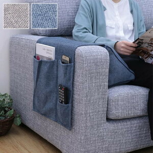 w NbV Op |Pbg \t@ \t@[ [ tANbV  w X}z Vv ȓH 25×50×45cm O[ lCr[ ihk-1221340134791 NbV NbV z