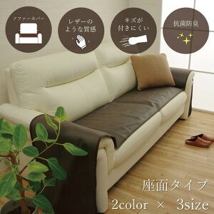 \t@[Jo[  h~ R VɂȂɂ ɂ 50×370cm uE _[NuE O[ ihk-1161000068408 \t@Jo[ CXJo[  k _ Ƌ Ce