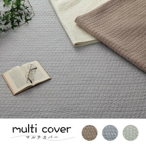 }`Jo[  􂦂 ` 190×240cm  _ 􂢃Lg o[Vu xbhXvbh Jo[ \t@Jo[ zbgJ[ybgJo[ x[W O[ AC{[ ihk-1291