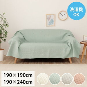 }`Jo[ 􂦂  gLg xbhXvbh Jo[ \t@Jo[ x[W ` 190×240cm x[W O[ O[ IW ihk-1295510026103 \t@Jo[ CXJo