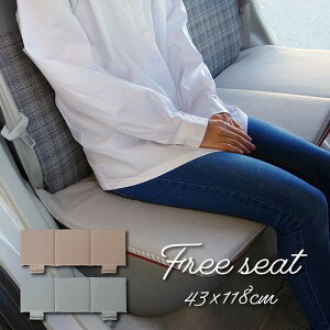 ԗpNbV J[NbV NbV t[V[g I[KjbNRbg { n Vv 100% Ch 43×118cm x[W u[ ihk-1230080020802