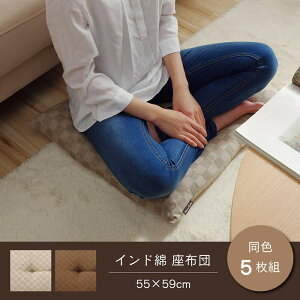 zc 􂦂 唻 100% { Zbg ~ q a m a s͗l 55×59cm F5g x[W uE ihk-1240760022308 zc NbV zc  k _ Ƌ Ce