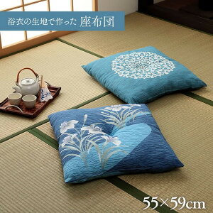 zc 􂦂 { Y a m 唻  55×59cm   ihk-1240770012304 zc NbV zc  k _ Ƌ CeA i` eCXg V IXX 