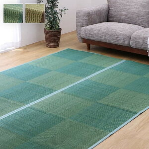 �������O �Ԃ��� �J�[�y�b�g �i�q�� �i�`������ �V���v�� �a�� �m�� ���s�D�z����~�� ����ɂ��� �R�ۖh�L ���L �������ȒP �ĉ��K���炳�� �]�ˊ�2�� ��174×174cm ���C�N�u���[ �u���E�� ih