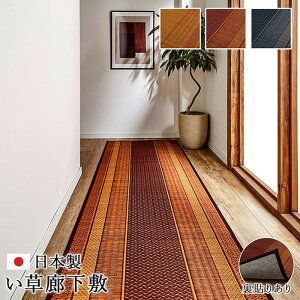 L ~ ~ Y Y {  RۖhL _ Rf sDz 80×180cm x[W lCr[ C ihk-1080020026006 L~ Ki}bg }bg J[ybg }bg   k 