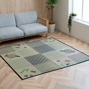 O O J[ybg 3 ` a  DX 176×230cm :sDz ihk-1061600013803 J[ybg O J[ybg }bg  k _ Ƌ CeA i` eCXg 