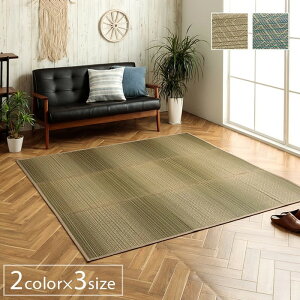 O _C CeA ߓd ėp    x L ȒP 180×240cm u[ O[ ihk-1061950044104 J[ybg O J[ybg }bg  