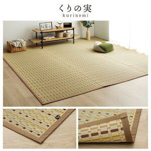 {  COT Rf  N  J[ybg O  ]ˊ1 87×174cm u[ u[ uE bh ihk-1082090040102 J[ybg O J[ybg }bg  k 