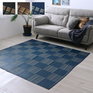 􂦂 J[ybg _CjO O ~l v { Y ۃXv[Ή _ s  AEghA ybg ]ˊ6 261×352cm ubN uE lCr[ ihk-1090280031202 J[ybg 