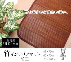 n ׂЂgp |}bg | 40×40cm ihk-1100080016301 ^CJ[ybg WCg}bg J[ybg }bg   k _ Ƌ CeA i` eCXg V IXX