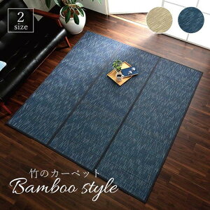 O ou[ | J[ybg ~  Rf  RۖhL 180×180cm AC{[ lCr[ ihk-1100160144501 J[ybg O J[ybg }bg  k _ Ƌ CeA i