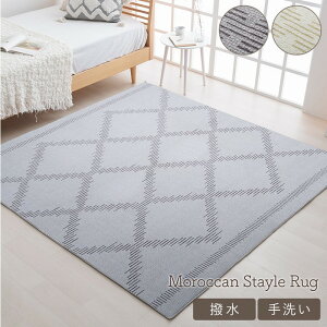 O J[ybg xj Vv   {[O zbgJ[ybgΉ g[Ή 90×185cm O[ AC{[ ihk-1274040131201 J[ybg O J[ybg }bg 