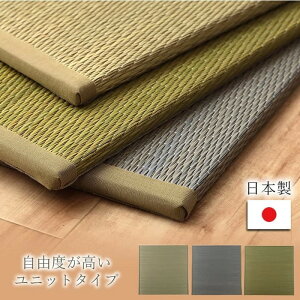 Y  { u jbg ȒP a i` 82×82×1.5cm Pi O[ O[ i` ihk-1111510120201  J[ybg }bg   k _ Ƌ CeA i`