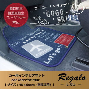 tA}bg J[}bg ^]  JWA K tg}bg 45×60cm ihk-1230280191302