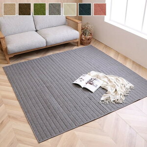 O J[ybg ` 1.5 􂦂 n 130×185cm zbgJ[ybg `Ή x[W uE O[ O[ AC{[ lCr[ [Y ihk-1291300024201 J[ybg O J[ybg