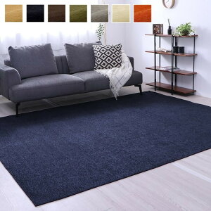 O ` 􂦂  n Vv ɂ RpNg 130×185cm x[W u[ uE O[ O[ AC{[ IW ihk-1292340024202 J[ybg O J[ybg }bg 