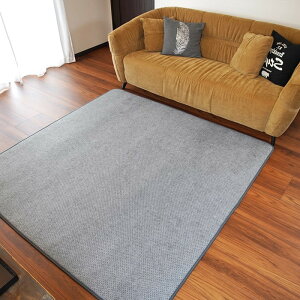 O ~ ~ ɂ h ւɂ {[ E^10mm NbV 180×235cm g[ zbgJ[ybgΉ ihk-1291530015002 J[ybg O J[ybg }bg 