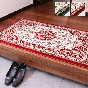 փ}bg 􂦂 PbgD  f  67×110cm ɂH O[ C ihk-1310460121901 փ}bg }bg J[ybg }bg   k _ Ƌ CeA