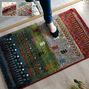 トルコ製 ウィルトン織り 玄関マット マリア 約60×90cm ベージュ グリーン ihk-1310650021801 玄関マット マット カーペット マット 畳 送料無料 北欧 モダン 家具 インテリア ナチュラル テイスト