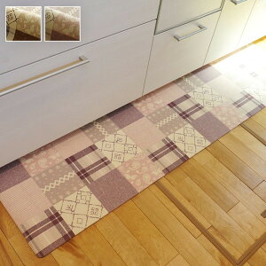 Lb`}bg PVCgp ȒP @ |{Ή ׂɂ  ψU k Jg[ 45×180cm x[W sN ihk-1301310020701 Lb`}bg zVpi Lb`t