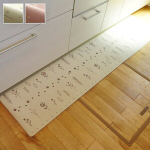 Lb`}bg PVCgp ȒP @ |{Ή ׂɂ  ψU k 45×180cm AC{[ sN ihk-1302280140701 Lb`}bg zVpi Lb`t@ubN 