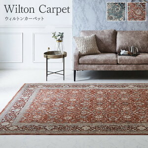 J[ybg fUCO EBgJ[ybg NVbN O 200×250cm lCr[ C ihk-1321700190601 J[ybg O J[ybg }bg  k _ Ƌ CeA 