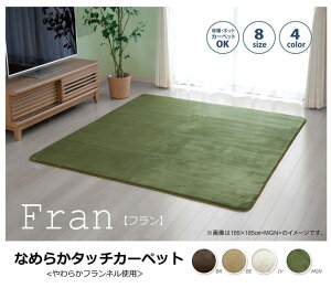 O J[ybg 1.5 n tl tACY 130×185cm zbgJ[ybgΉ XO[ AC{[ x[W uE ihk-1380000001399 J[ybg O J[ybg }bg 