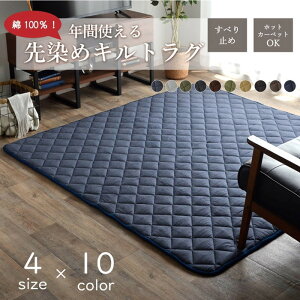 ~zc LgO O J[ybg 3  190×240cm zbgJ[ybgΉ ubN J[L O[ lCr[ ihk-1380000002467 J[ybg O J[ybg }bg  k 