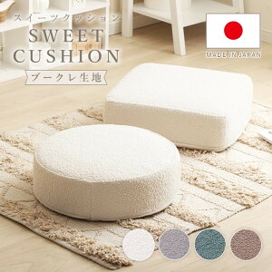 Jo[OᔽNbV SWEETS u[Nn a366a367-bcl lp ی^ O[ AC{[ O[ uE sg-10536 NbV NbV zc  k _ Ƌ CeA i