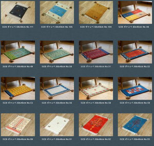 5/28 nhmbebh Mbx vO 40x60cm rgm-r-gabbehprogram-6040 J[ybg O J[ybg }bg  k _ Ƌ CeA i` eCXg V IXX 