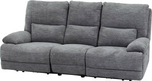 dNCi[ GRACE 3P GY O[ 2060×s1030×990mm fj-49115 EW`FA p[\i`FA CX `FA  k _ Ƌ CeA i` eCXg V IXX