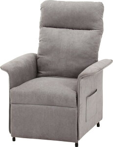 dNCi[ SIMPLE 1P FB102 GY FB102 CS2 O[ 770×s820×1040mm fj-63202 EW`FA p[\i`FA CX `FA  k _ Ƌ CeA i` eCXg V