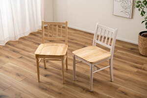 ダイニング チェア ナチュラル ホワイト W43×D49×H78.5×SH45 azu-vet-220 あす楽 ダイニングチェア イス チェア 送料無料 北欧 モダン 家具 インテリア ナチュラル テイスト 新生活 オススメ おしゃ